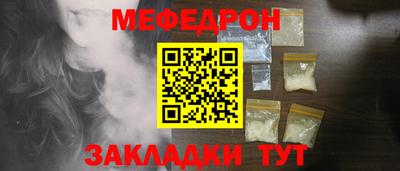 крисы Заводоуковск