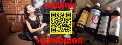 крисы Заводоуковск