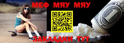 крисы Заводоуковск