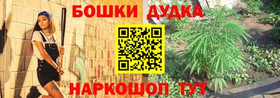меф VHQ Заволжье