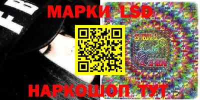 трава Жуковский
