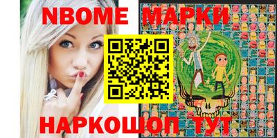 крисы Заводоуковск
