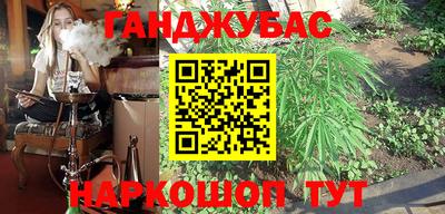 меф VHQ Заволжье