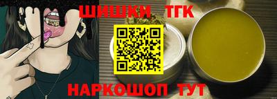 меф VHQ Заволжье