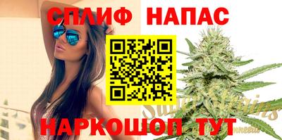 трава Жуковский