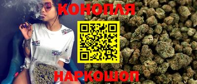 меф VHQ Заволжье