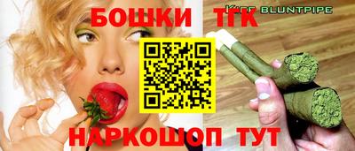 меф VHQ Заволжье