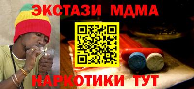 крисы Заводоуковск