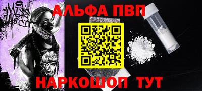 крисы Заводоуковск