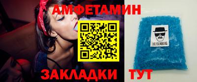 крисы Заводоуковск