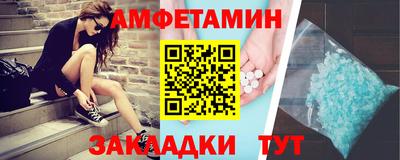 крисы Заводоуковск