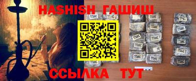 крисы Заводоуковск