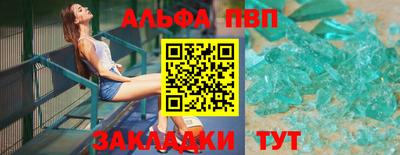 крисы Заводоуковск