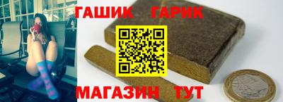 меф VHQ Заволжье