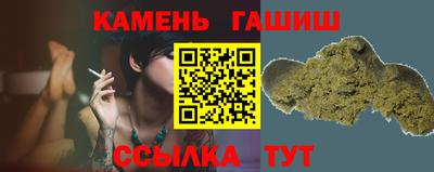 меф VHQ Заволжье