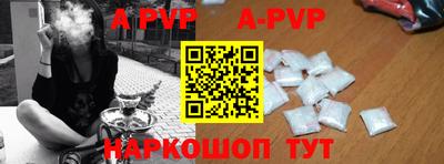 крисы Заводоуковск