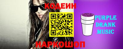 крисы Заводоуковск